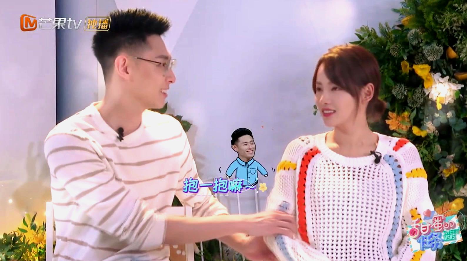 “浪姐4门面担当”的瓜！