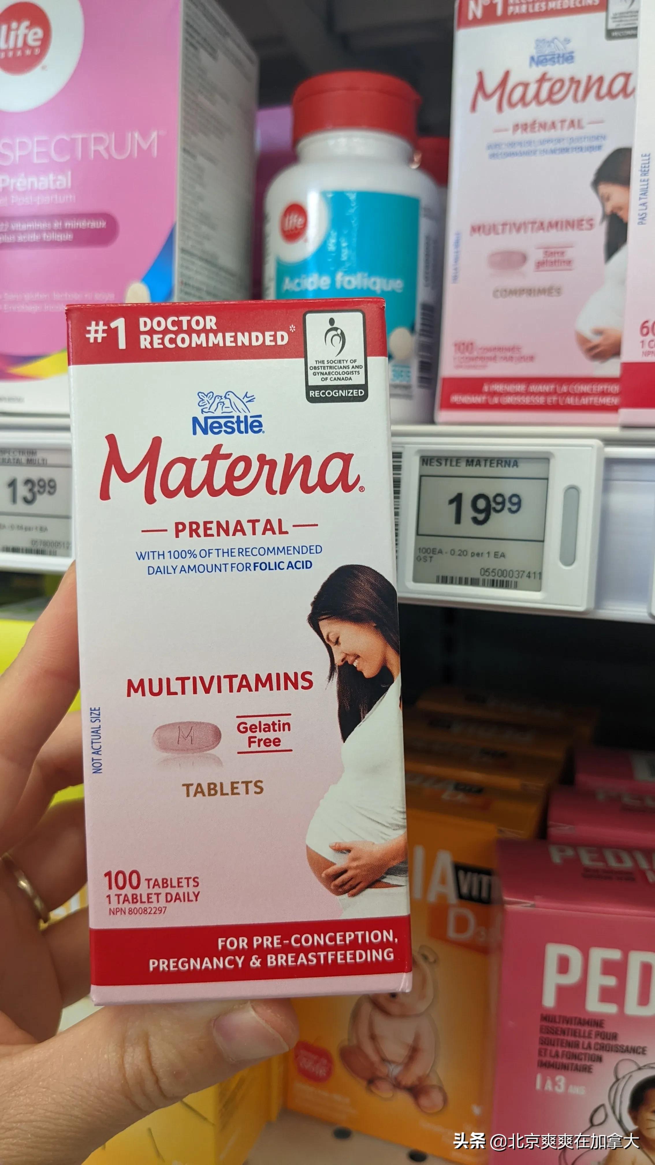 加拿大城市物价排行,去外国人的超市里买东西