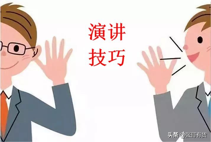 企业代理商销售流程,摸透精准营销