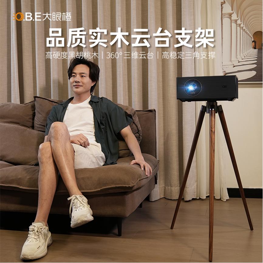 大眼橙x11和x20测评,大眼橙x20数码变焦