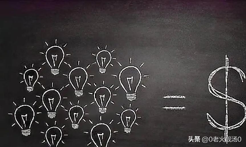 创业成功的10个秘密,创业要有魄力敢想敢干最重要