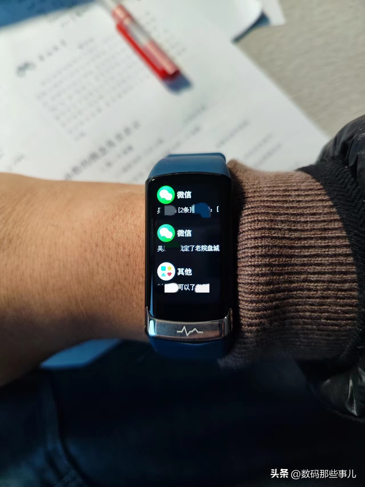 dido智能手环f50s血糖准吗,f50spro智能手环能测血糖吗