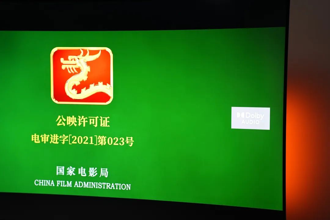 创维电视a33pro真实测评,创维a33电视是真4k电视吗