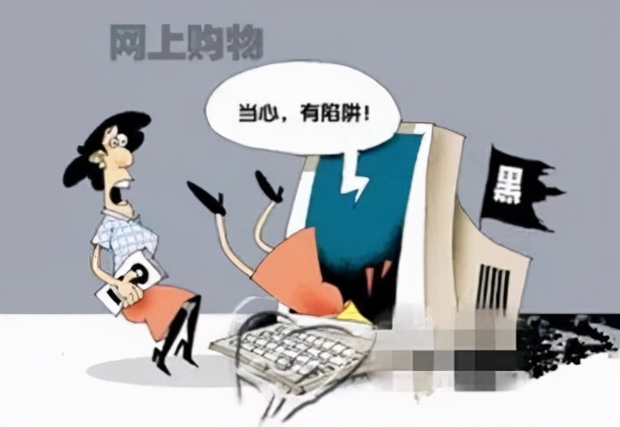 短信积分诈骗点进去了怎么办,套路积分诈骗怎么处理的