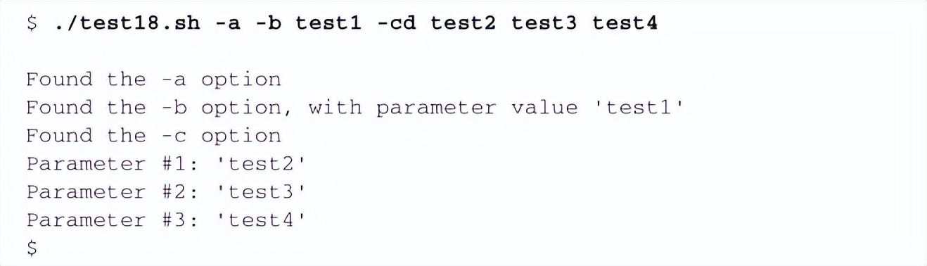 14处理用户输入