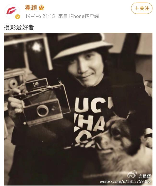 瞿颖有多迷人合集 (盘点瞿颖)