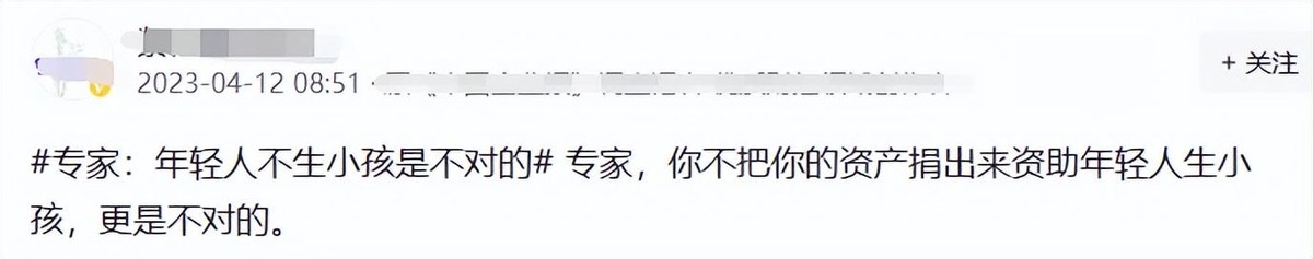 陈文玲消费品,陈文玲耐用消费品