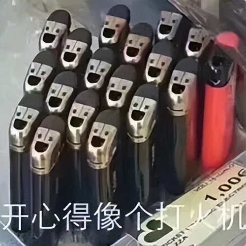 春节假期出行指引！离深、返深必看！