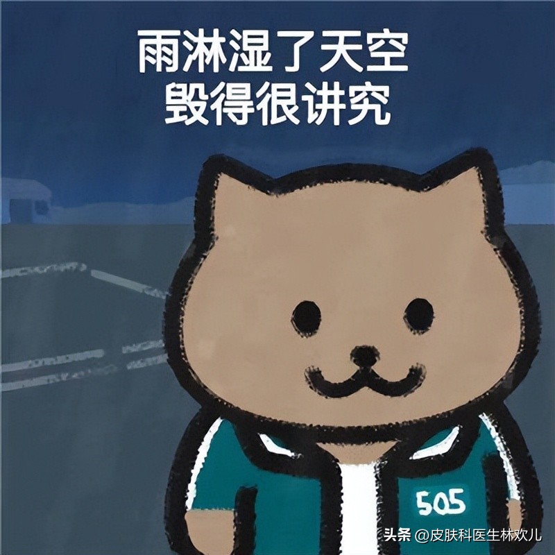 得了湿疹需要保湿吗,湿疹两种药膏可以同时涂吗