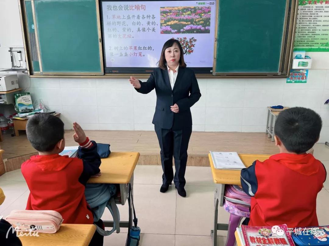 寻找2024年全国最美家庭评选活动,寻找最美乡贤评选活动方案