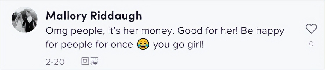 女子打工省吃俭用,啃老买奢侈品