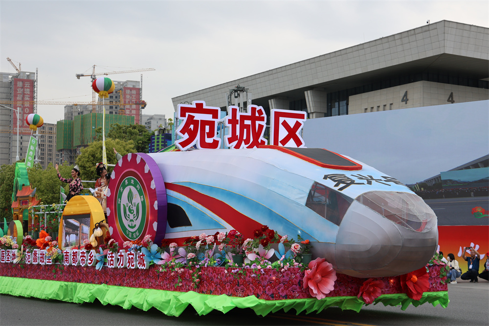 绿色中国行走进大美南阳直播,绿色中国行走进明月山乌兰图雅