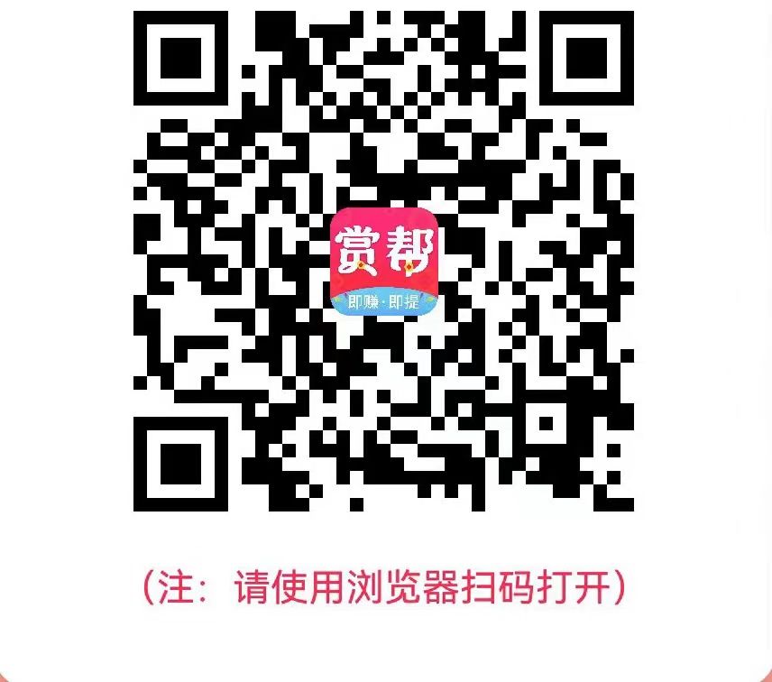 在家空闲时间手机正规试玩赚米靠谱软件