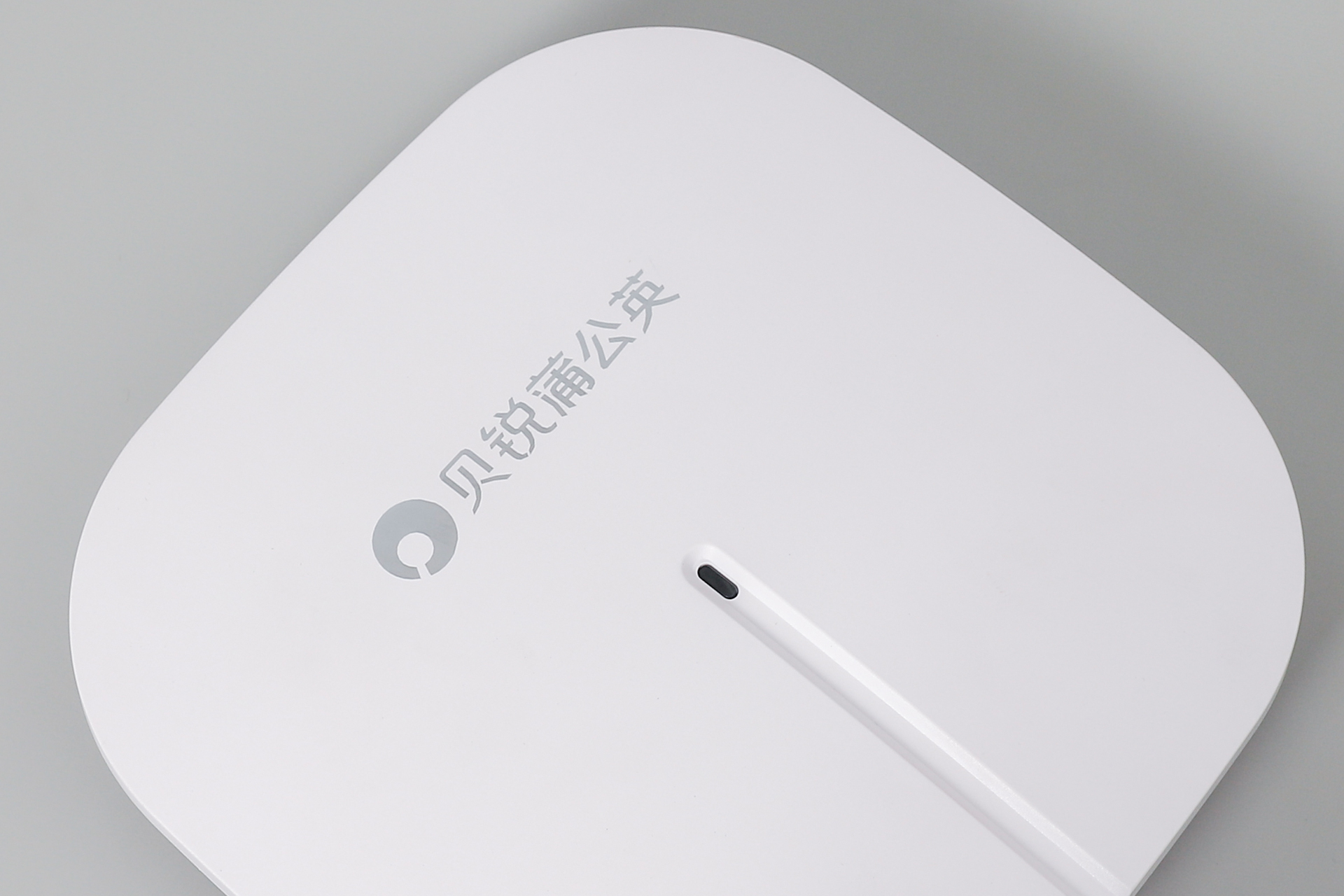 想要全屋WiFi覆盖无死角？蒲公英云AP：高速稳定的无线