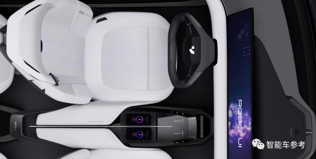 百度造车首款概念车,百度造车首9款概念车发布