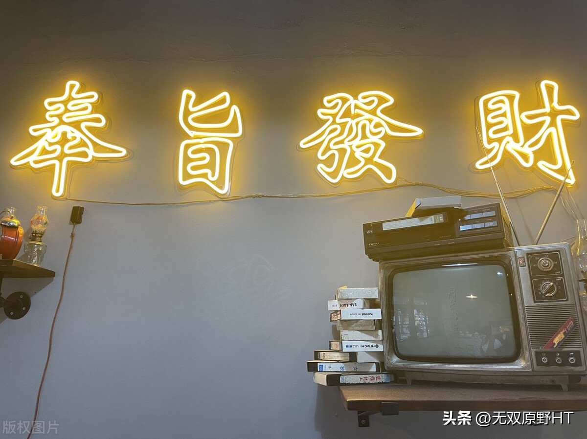 3个小妙招提升头条收益建议收藏,头条提高收益的几个方法