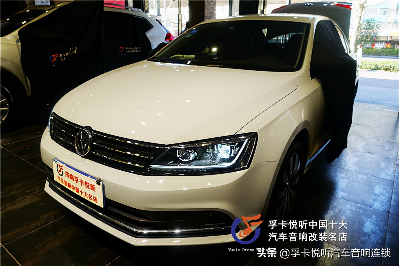 九江大众速腾改装音响,济南速腾音响改装