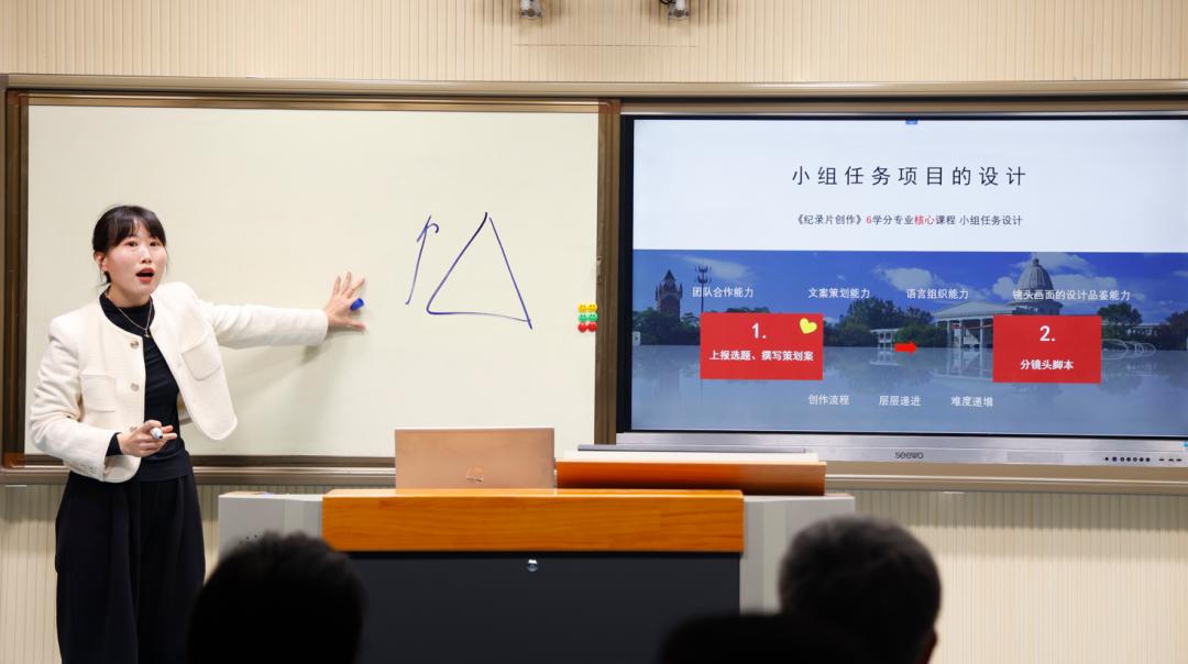 翻转课堂创新形式,翻转课堂模式实现的转变包括