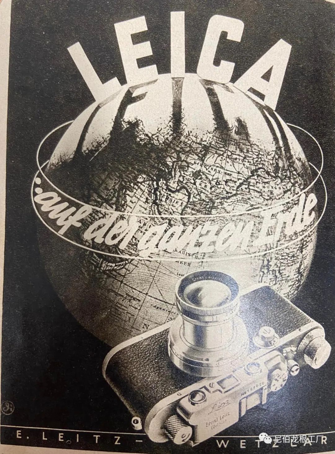 第三帝国图章商品,第三帝国标志图片