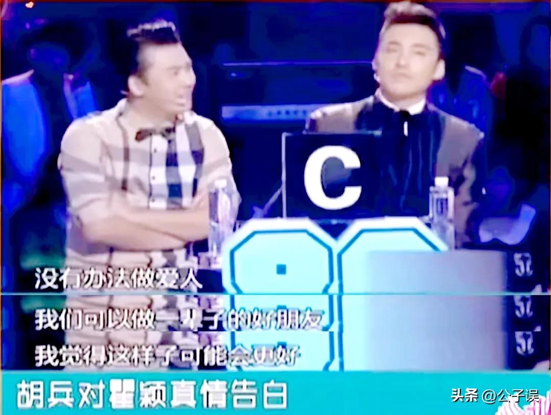 陈冠希和刘嘉玲有没有关系,陈冠希与刘嘉玲有过绯闻吗