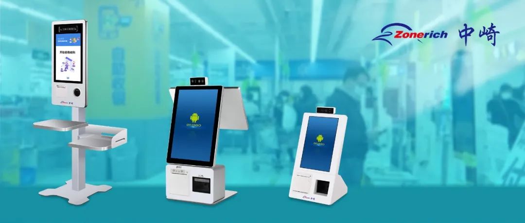 50平米便利店小店经营模式,开便利店小店创业方向怎么选