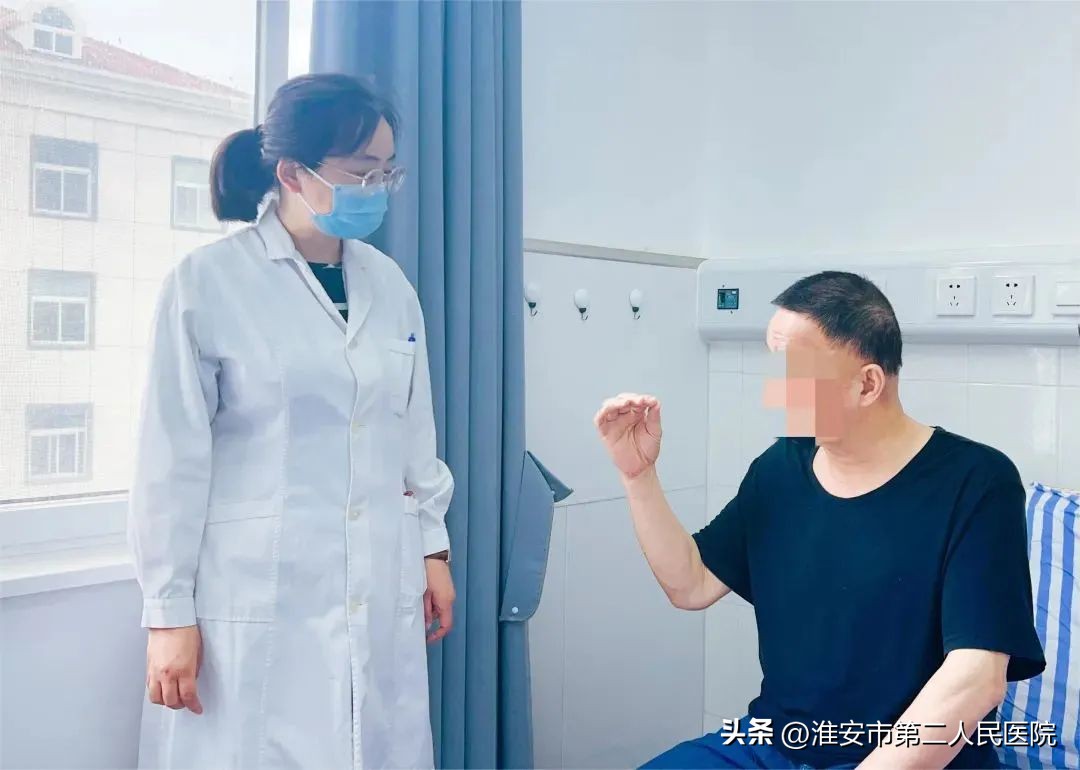 “全”心“全”意，一站式服务！带您了解淮安二院全科医学科！