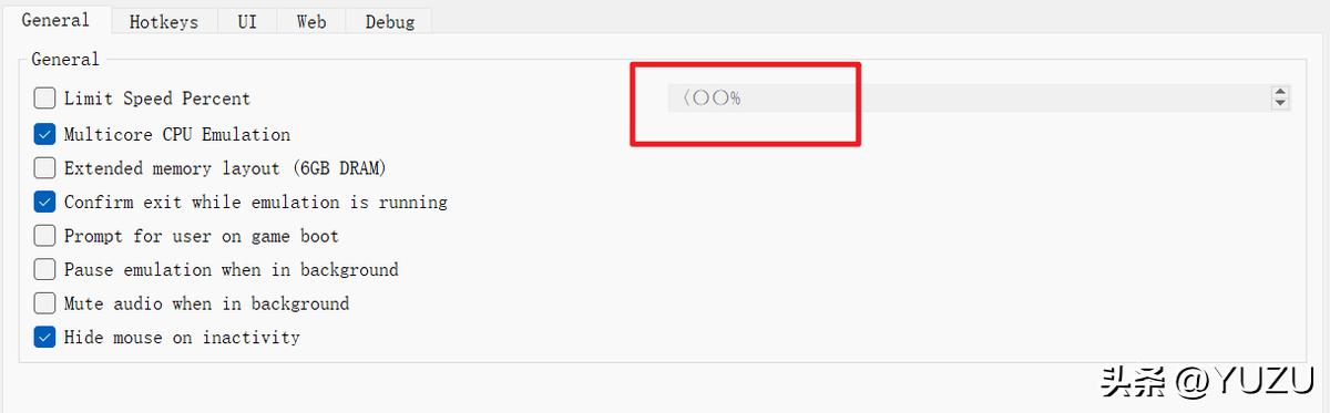 switch模拟器yuzu设置键位推荐,最新yuzu模拟器与switch真机区别