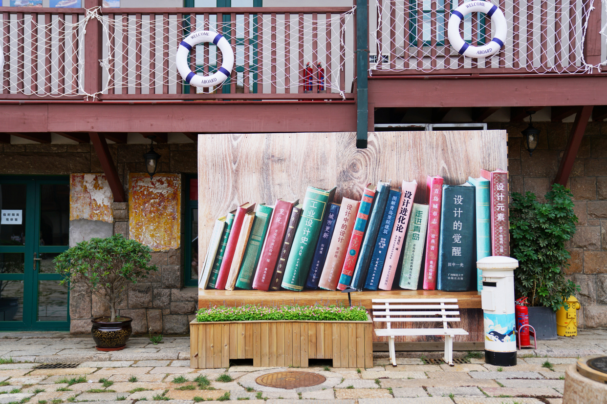 青岛夏日旅行,青岛之旅享受夏日与海风