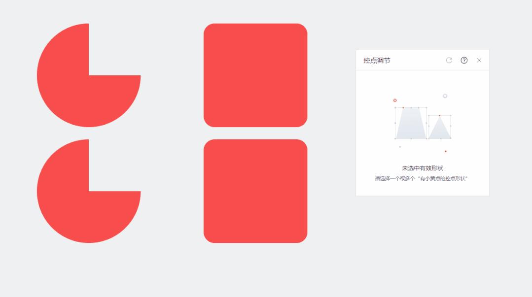 islide插件做的ppt别的电脑能用吗,pptislide自学入门完整教程