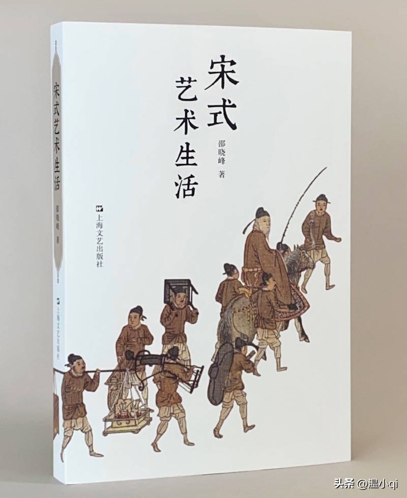 宋朝风格椅子,宋代家具椅子