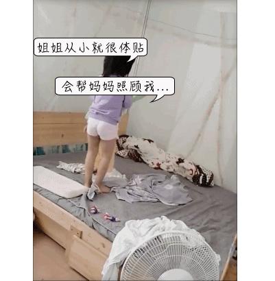“我女儿3岁，今年要上幼儿园，被开水烫了一身，全家欠一屁股债”