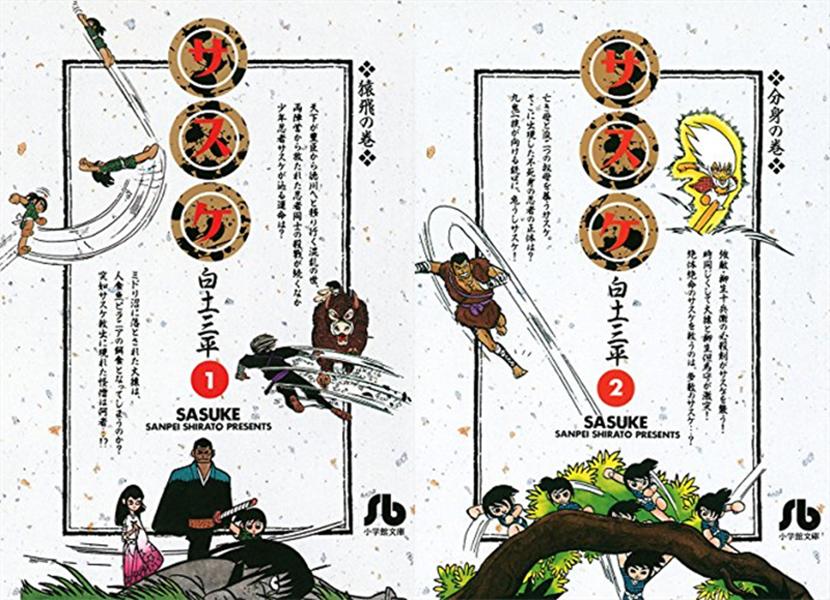 好看的动漫排行榜前十名日本漫画,动漫推荐十六部优秀漫画