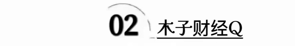 洪欣、毕滢张丹峰纠缠的5年丨三人资产大起底