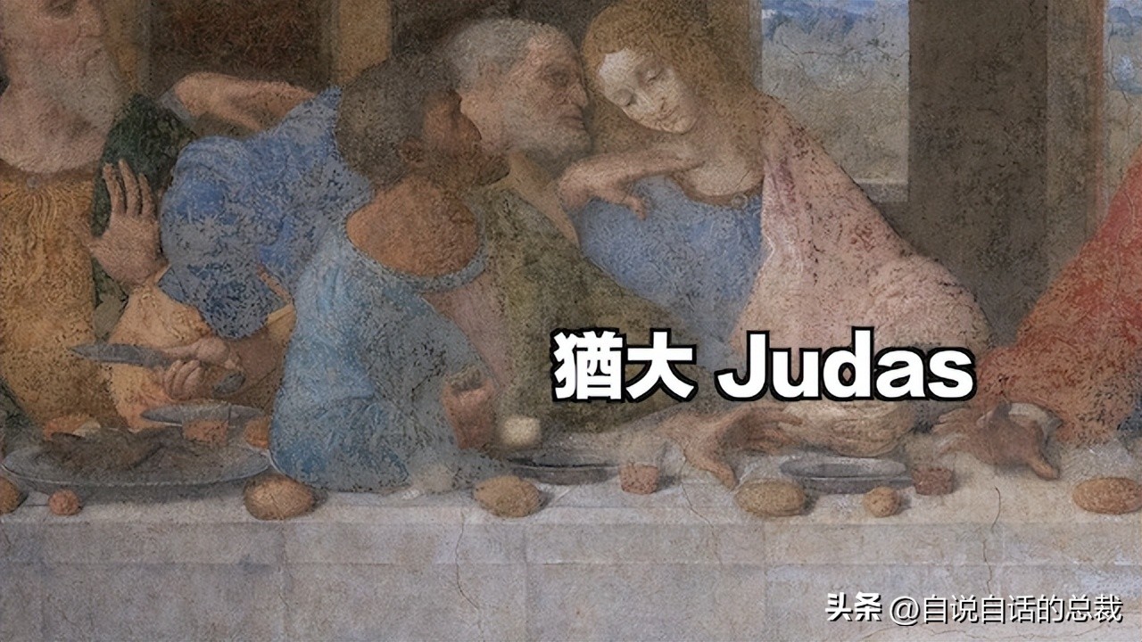 达芬奇密码圣杯为什么在卢浮宫,达芬奇名画未解之谜