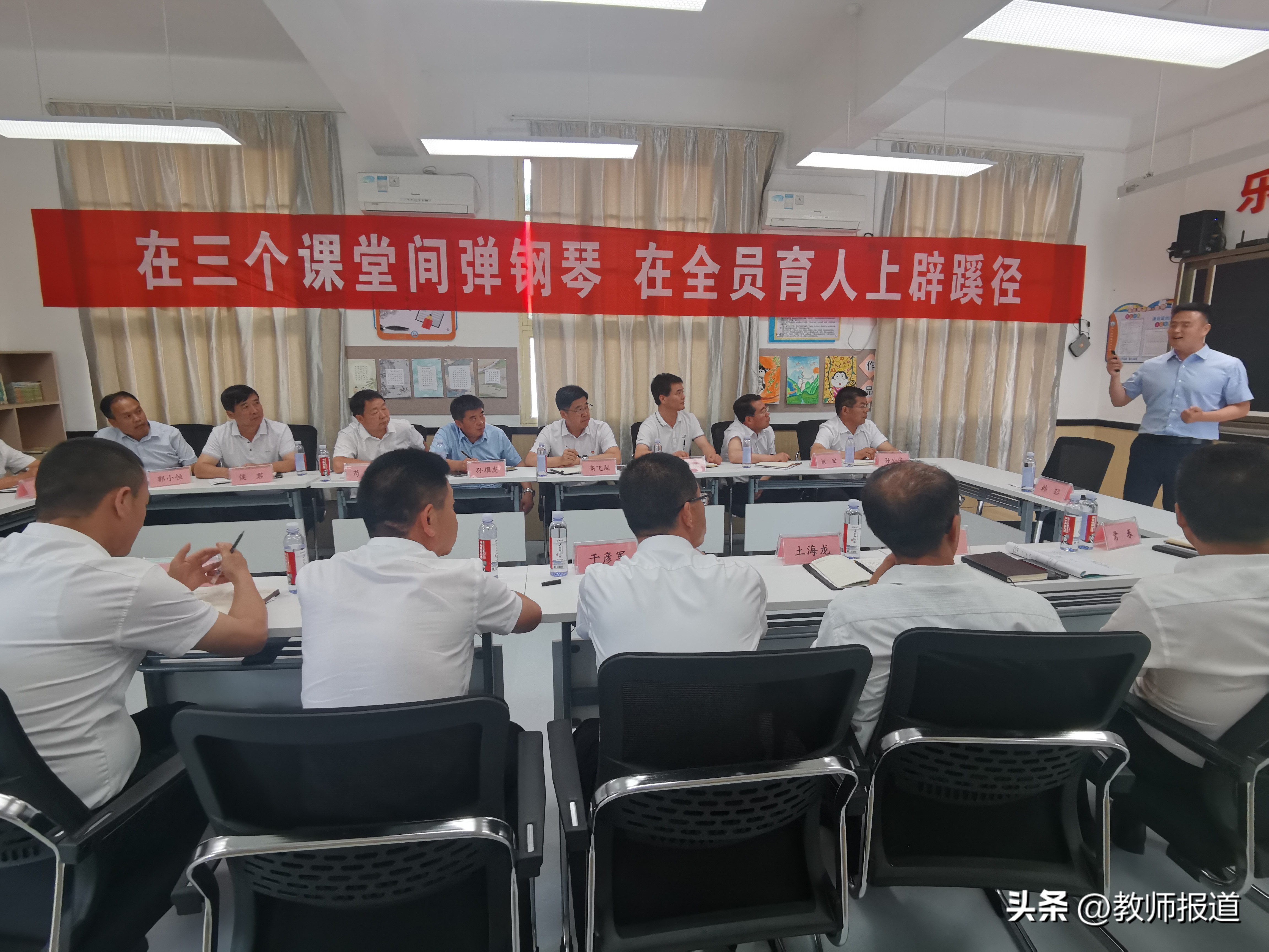 现场推进会速写：“城乡教师学习共同体”助力淳化教育蝶变
