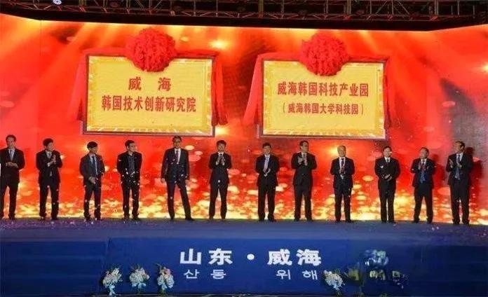 诈骗犯买通官员怎么办,韩国诈骗犯落网