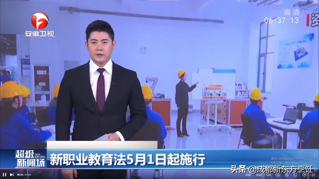 新东方厨师学校川菜,新东方厨师学校专业怎么样