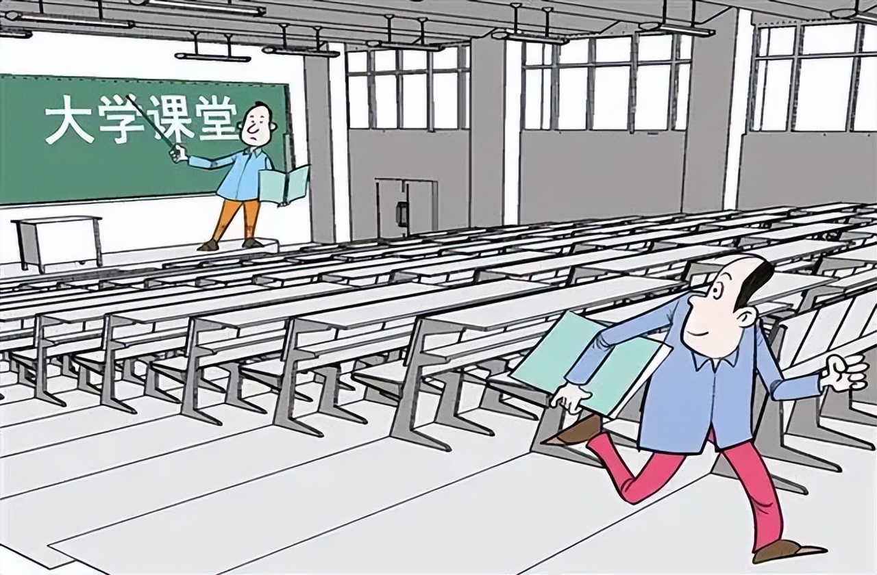 大学期间一年旷课几次会被退学,大学频繁旷课会被劝退吗