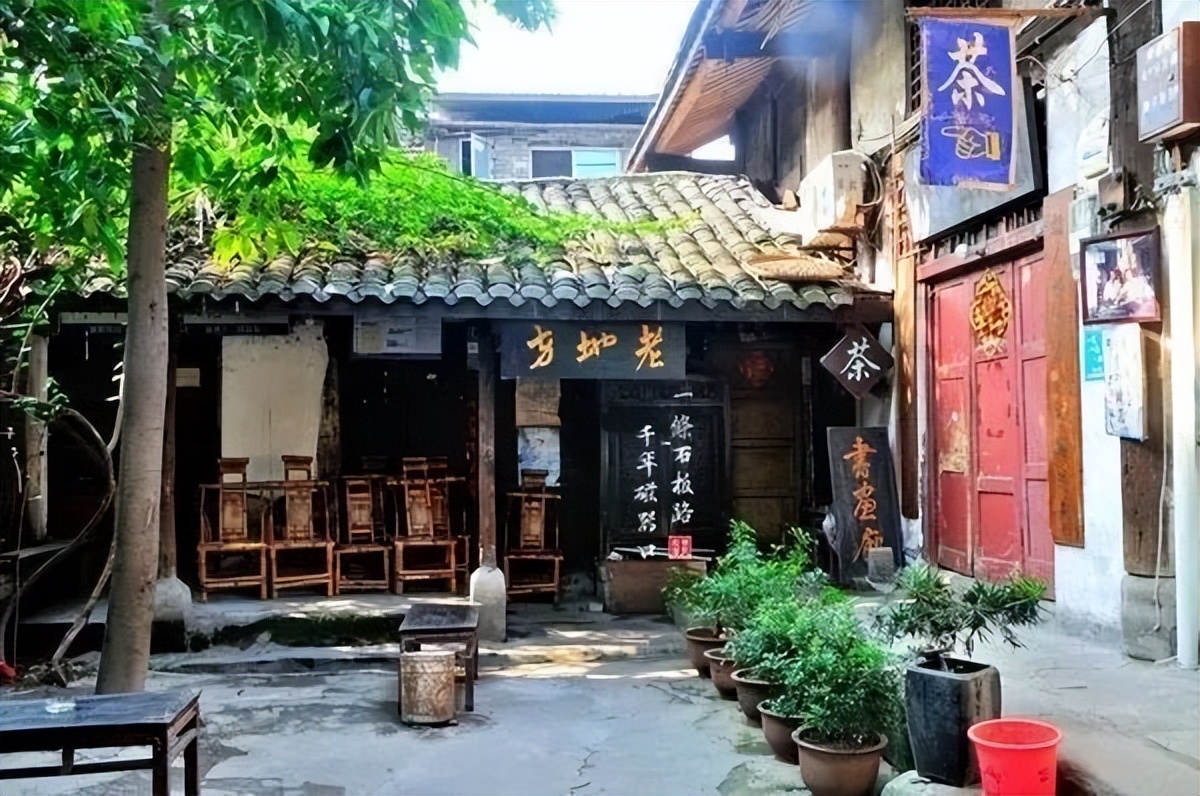 鏂囧湥鑼惰瘽,鏂囪儨鑼惰