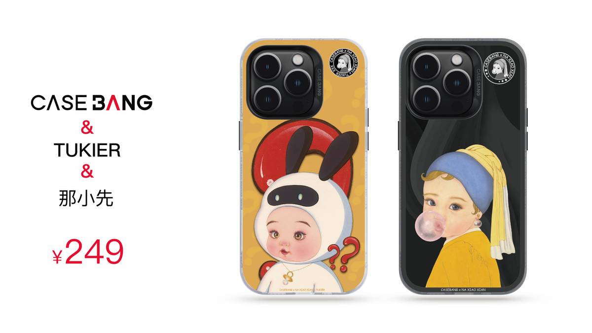 苹果14pro邦克仕,邦克仕iphone13尝鲜礼盒