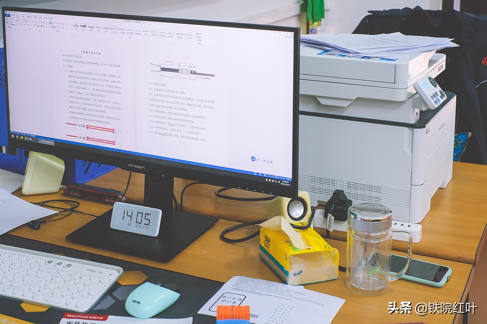 奔图7160dw怎么双面打印,奔图6000打印机怎么设置双面打印