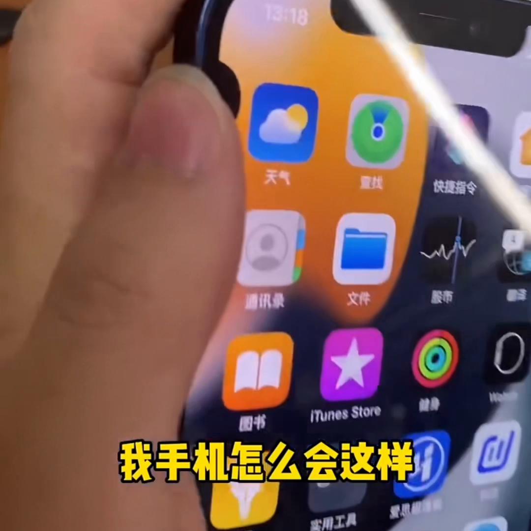 性价比超高大学,性价比超高的手机