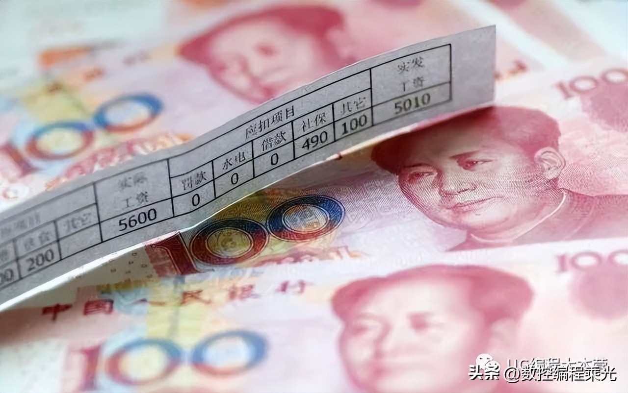 厂里上班老板压工资怎么办,工厂老板压员工一个月工资合法吗