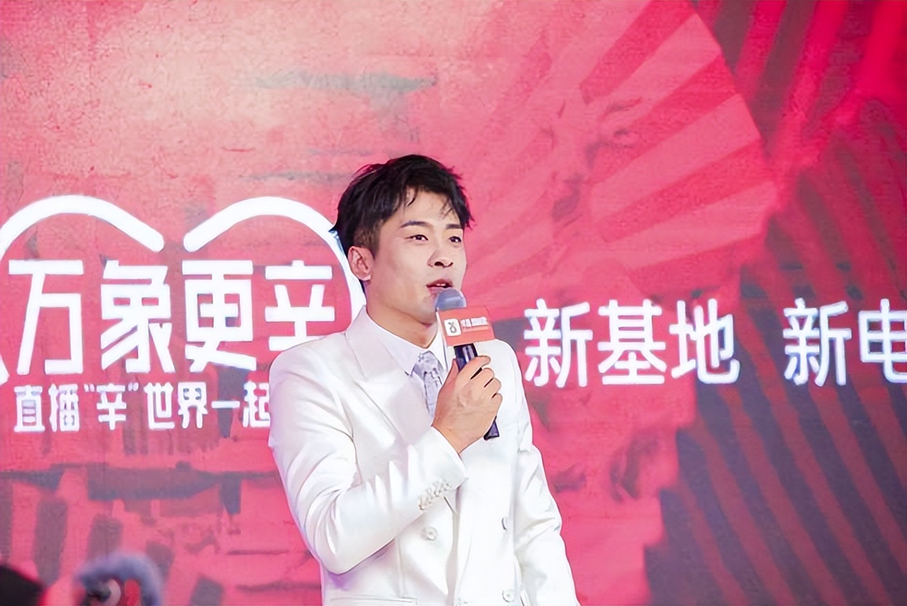 辛巴对公益是真的热爱，“毒贩妈妈”：我想让孩子活着，这是本能