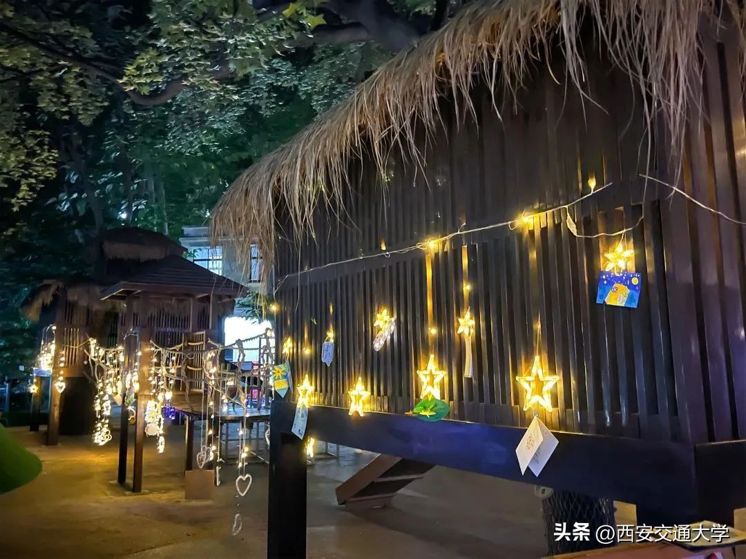 星空寻梦，共赴未来！走进西安交大幼儿园第七届“勇敢者之夜”