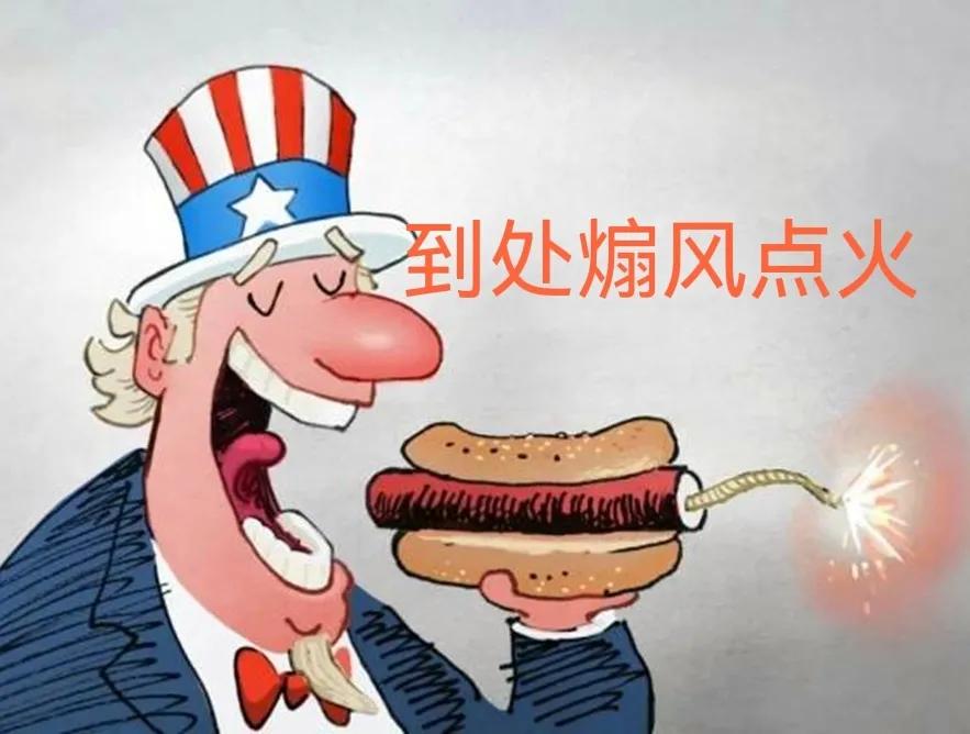 俄罗斯为什么要攻击乌克兰图片,俄罗斯为什么要攻击乌克兰呢