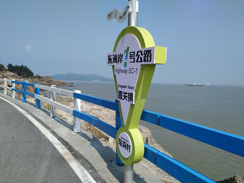 浙江境内蓝色大海,藏在这个与福建交界的小县城,不用坐船就能到