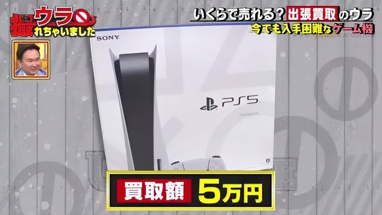 惊喜游戏,惊喜游戏机福利