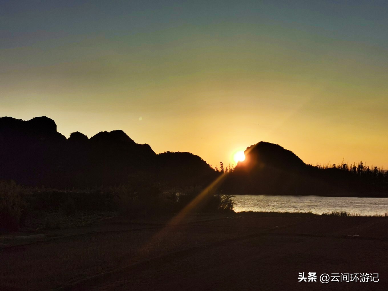 「流离在核酸检测时代的旅行」(普者黑）