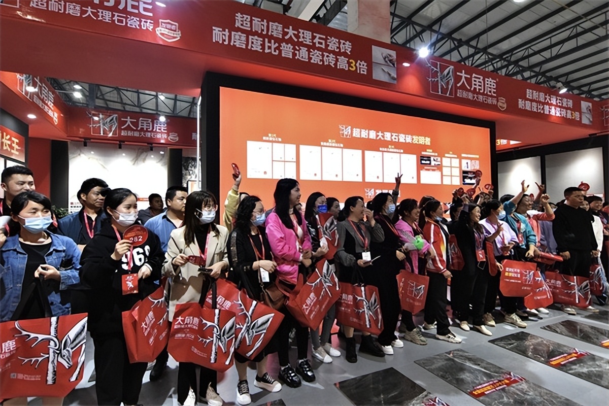 大角鹿瓷砖真的超耐磨吗,大角鹿瓷砖展会